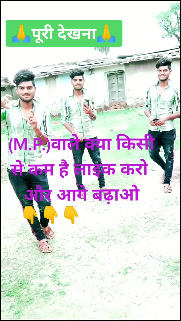 @👉NAYAK Ji👈