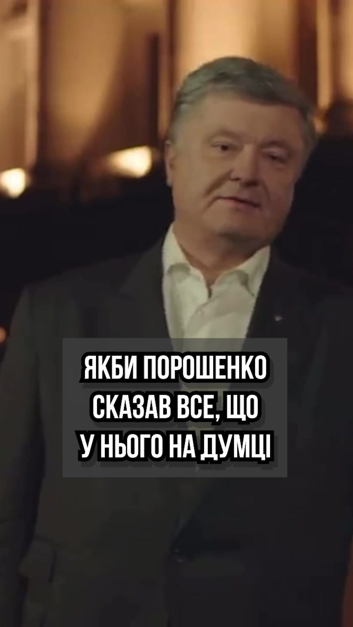 @Інформаційна Січ