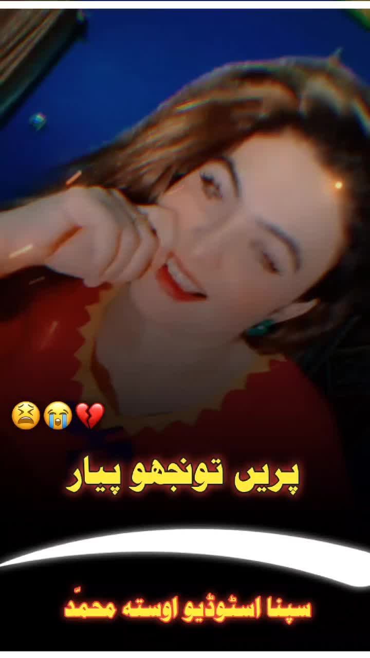 @😈Sadaqat_Editz😈