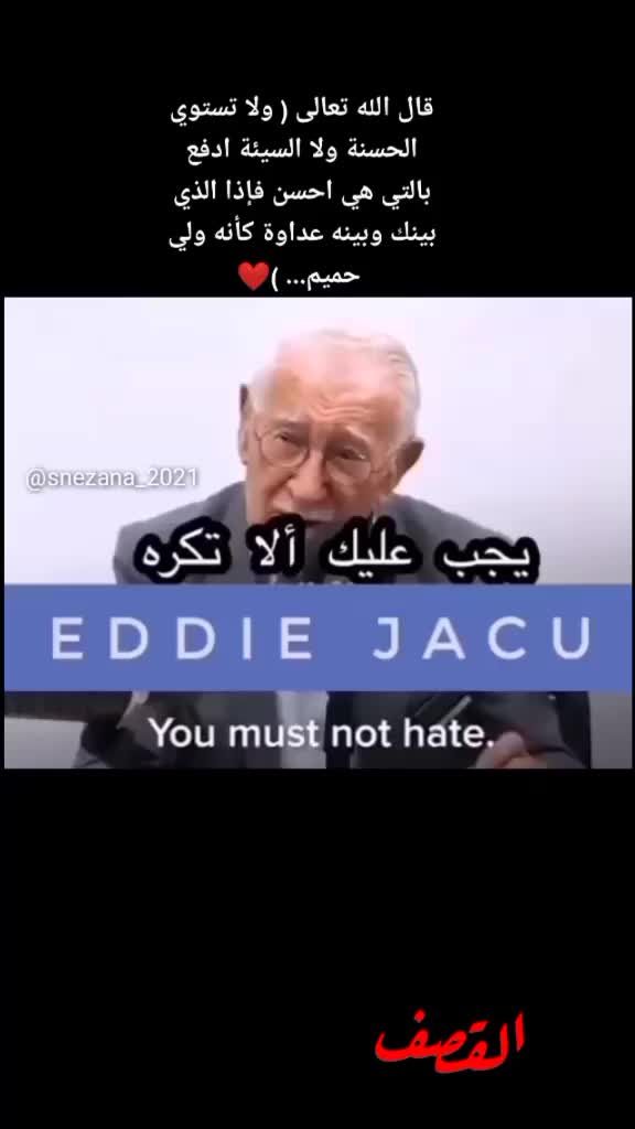@snezana