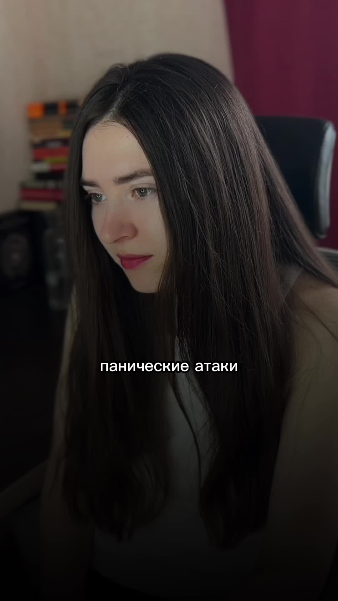 @Даша