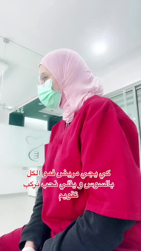 @Sarra Ouertani