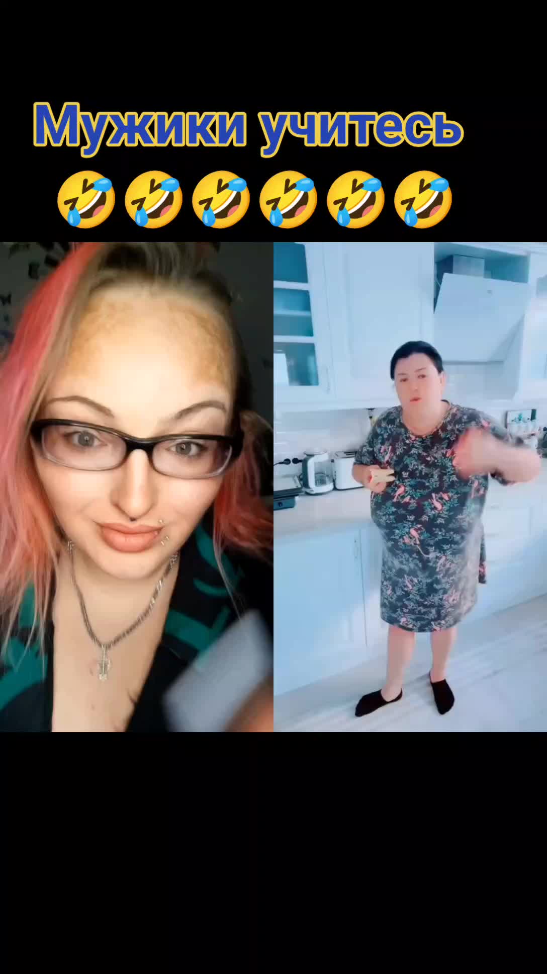 @&hearts;️Twoja_Mamka&hearts;️