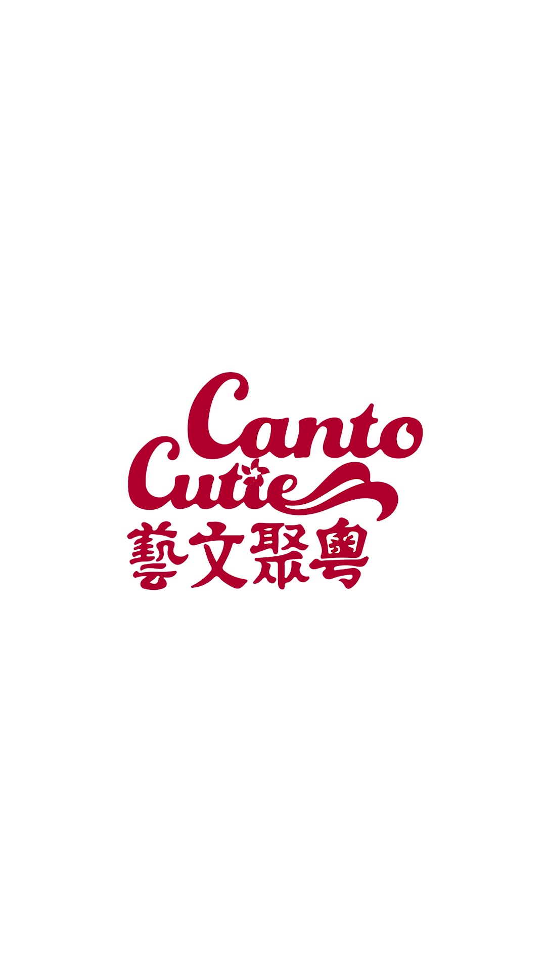 @Cantocutie