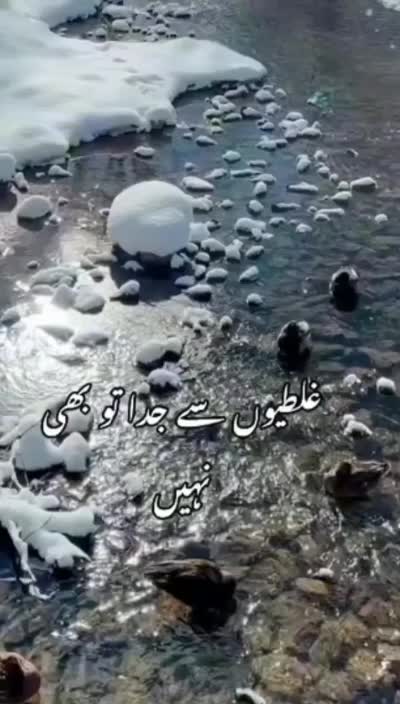 @Sada Bahar