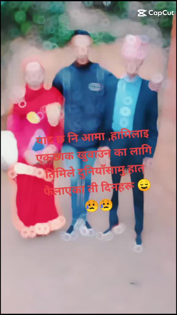 @SaN To ShЁЯШЗтЭдя╕П
