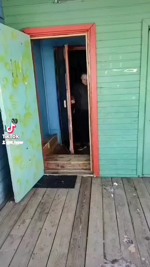 @Даня