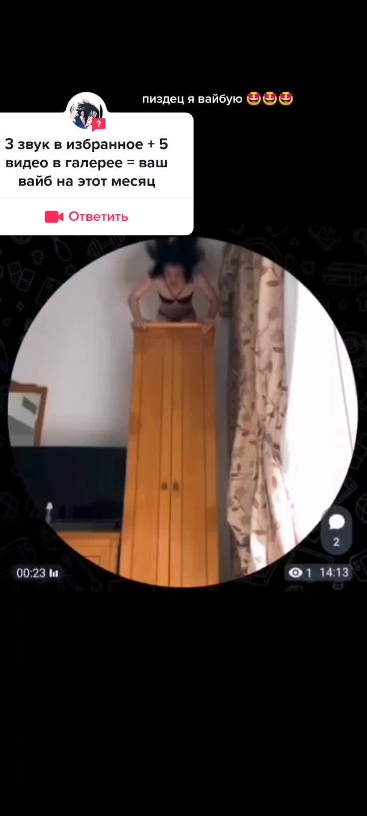 @2̶R̶M̶X̶2̶R̶L̶O̶L̶