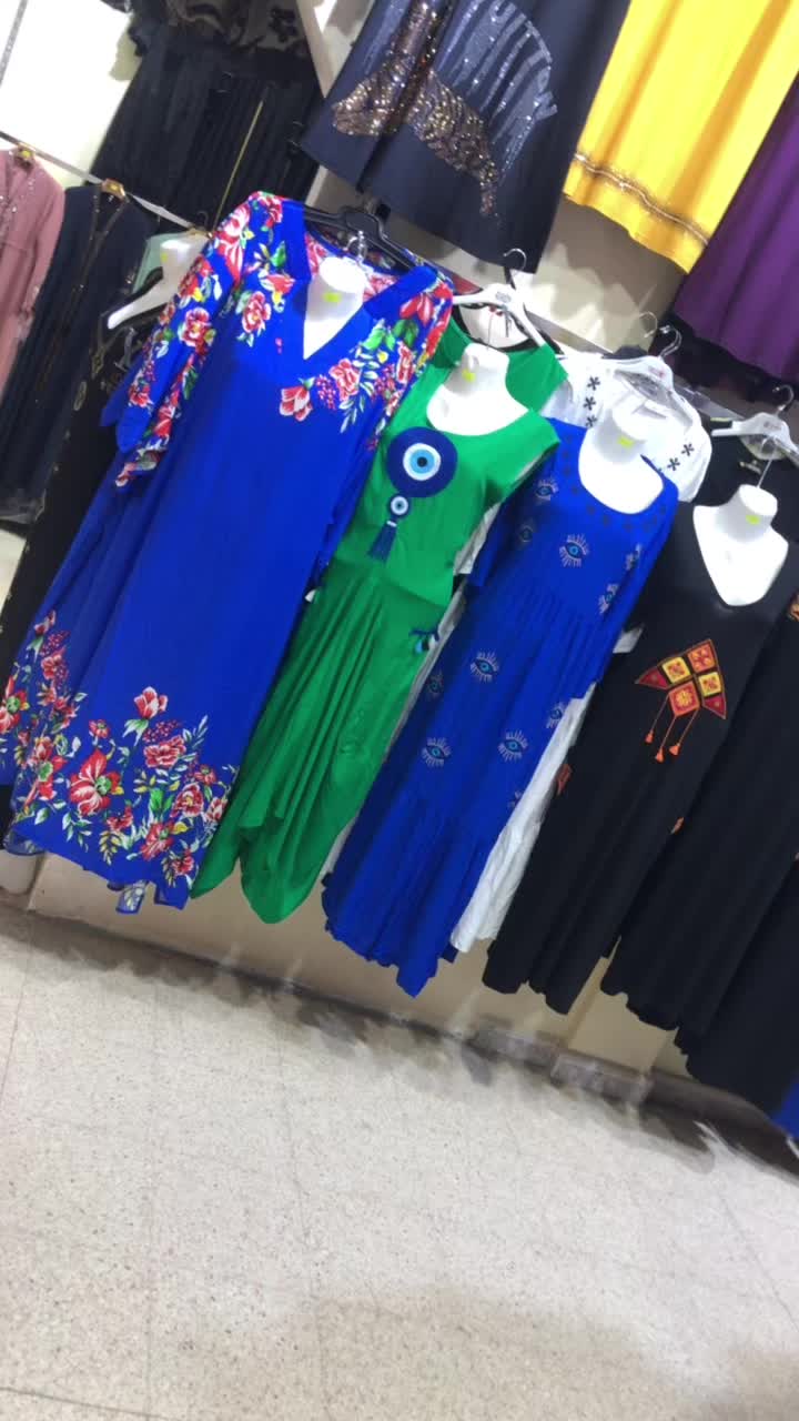 @بن علي الابسه