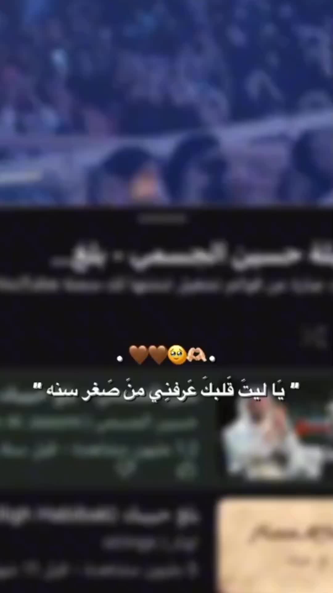 @آلمِࢪ࣪يو໑َنهۛ