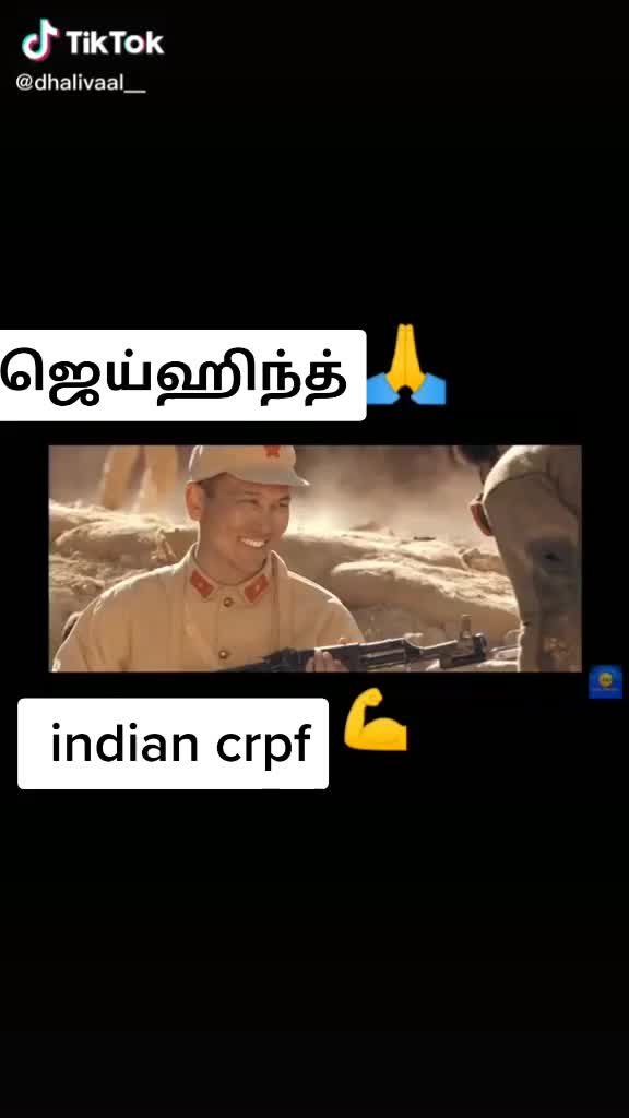@Dinesh Raja