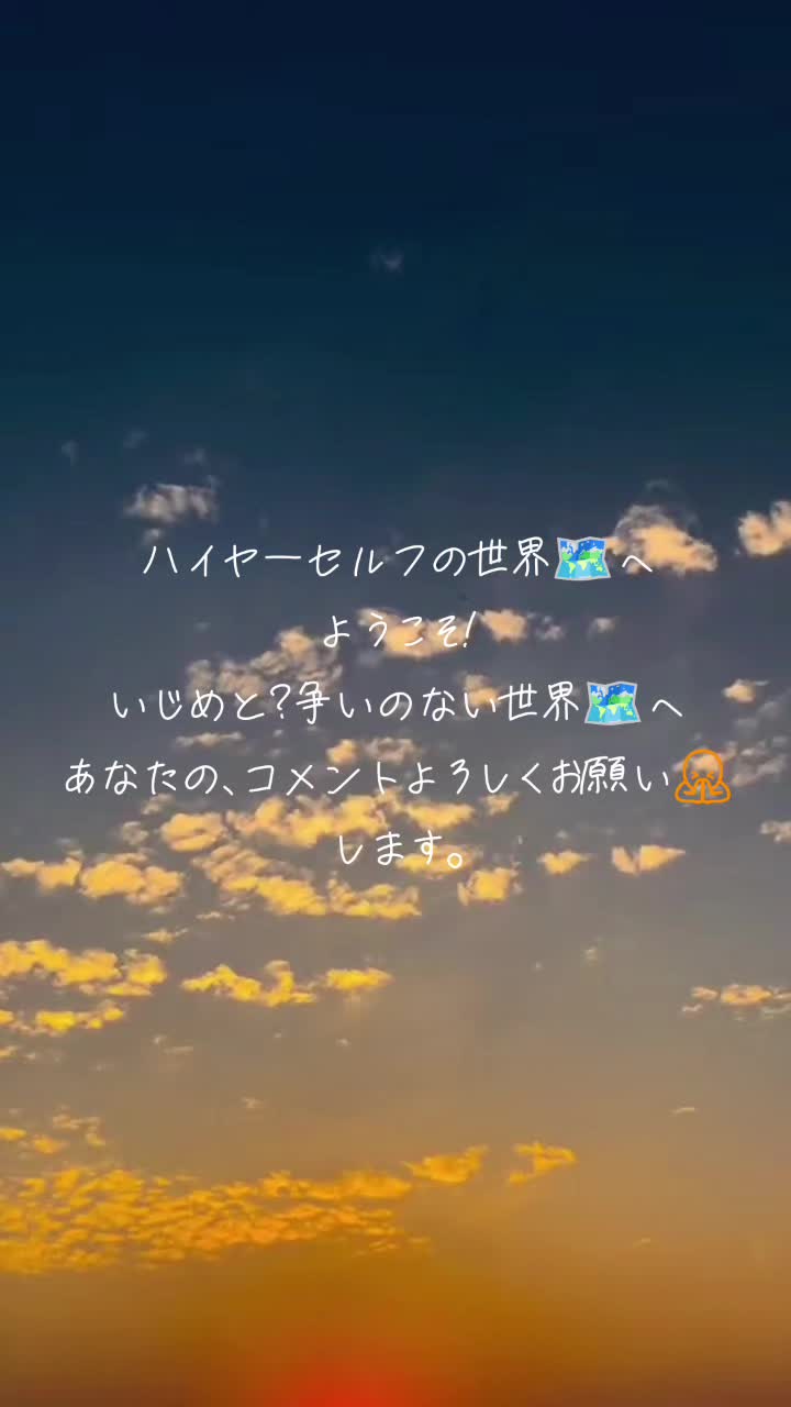 @アイシテラブル