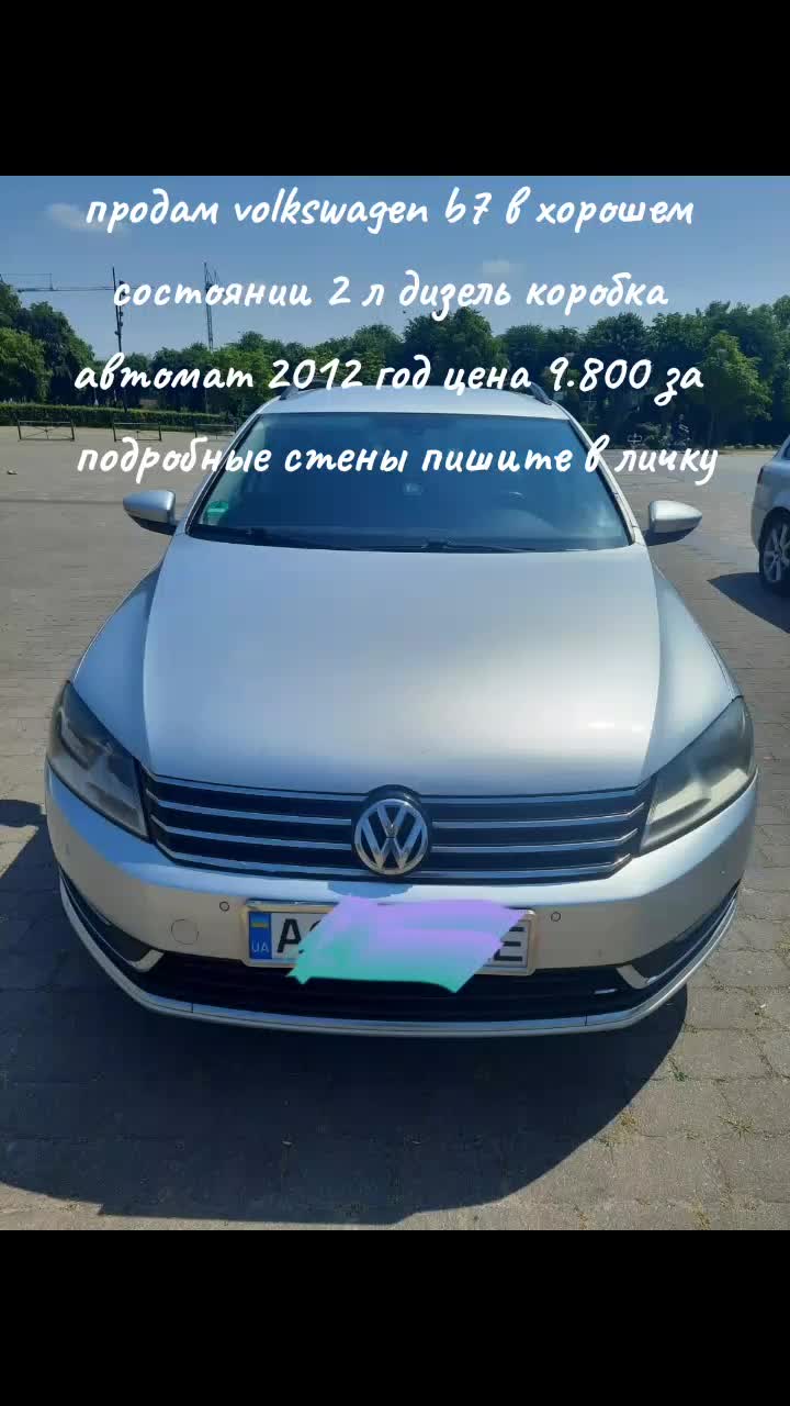 @Альберт Дон