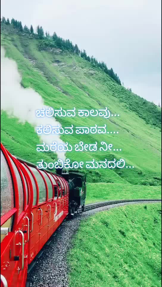 @mamatha bs