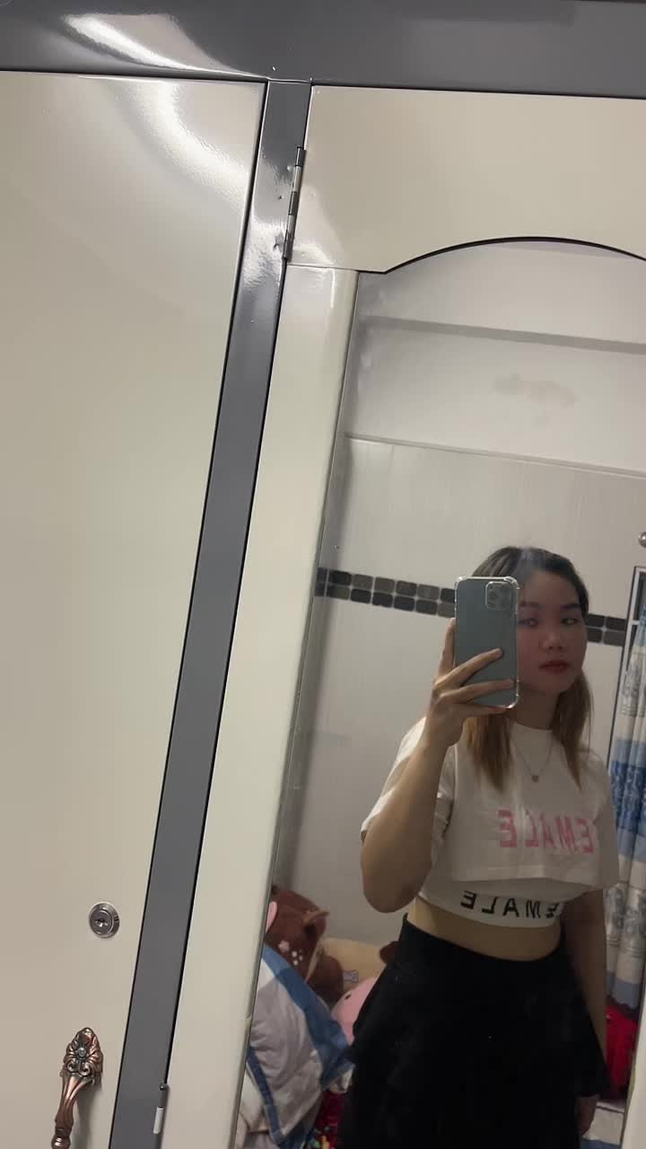 @bé su