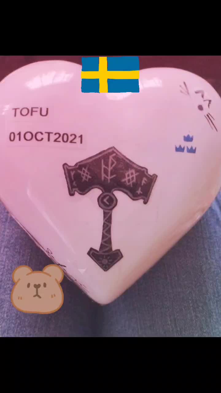 @OLAF II Shop