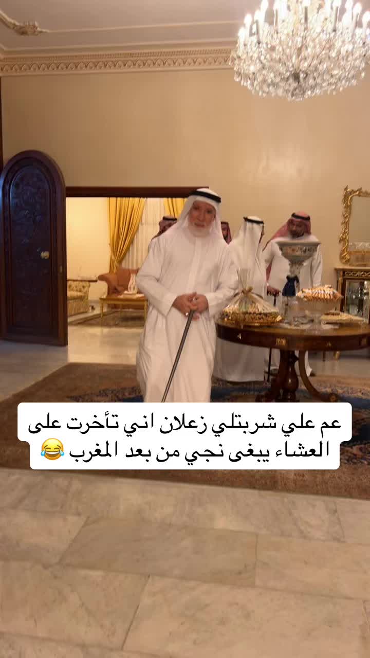 @سامي السعدي