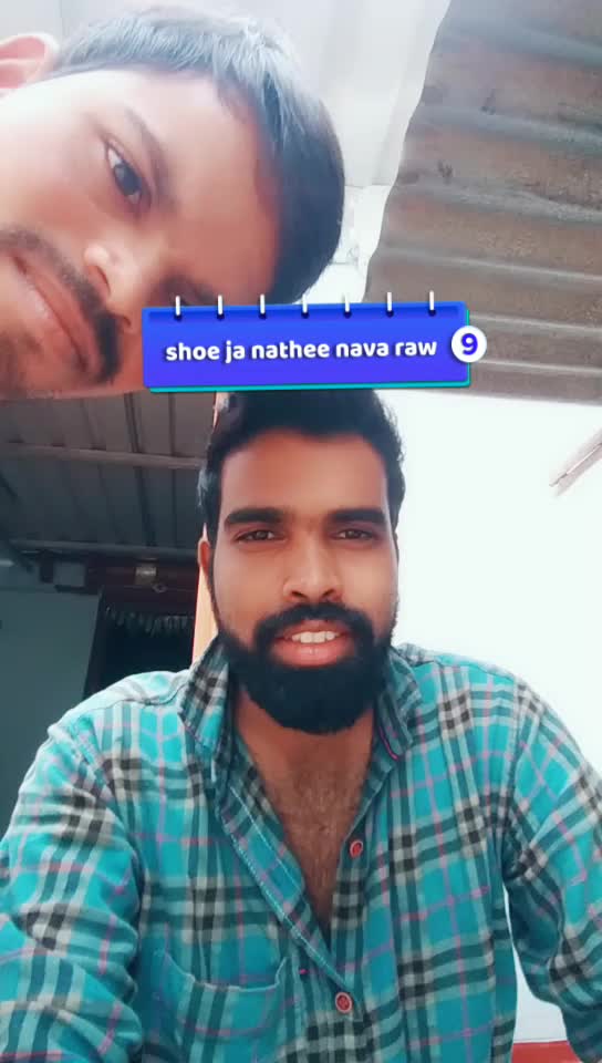 @ss ram
