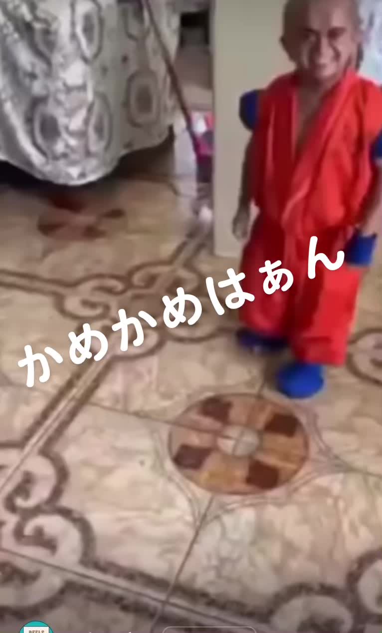 @スラリン