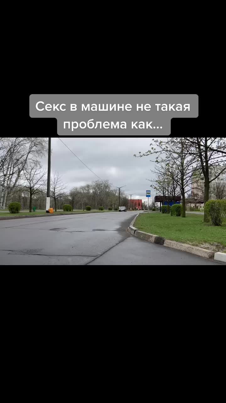 @Владислав Минаков
