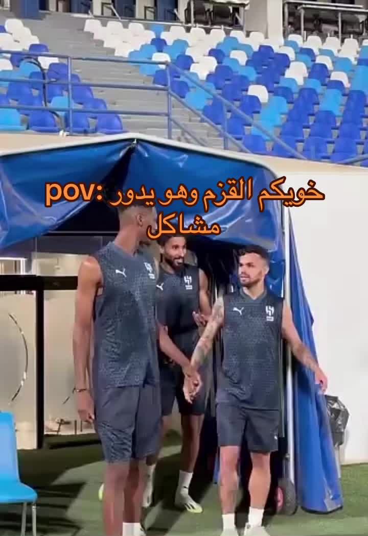 @ابو نايف | Bandr🎮