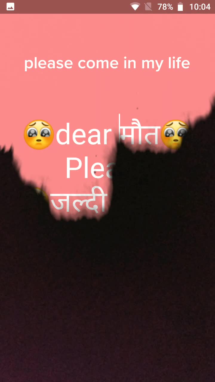 @Ajay Patil Billoniya