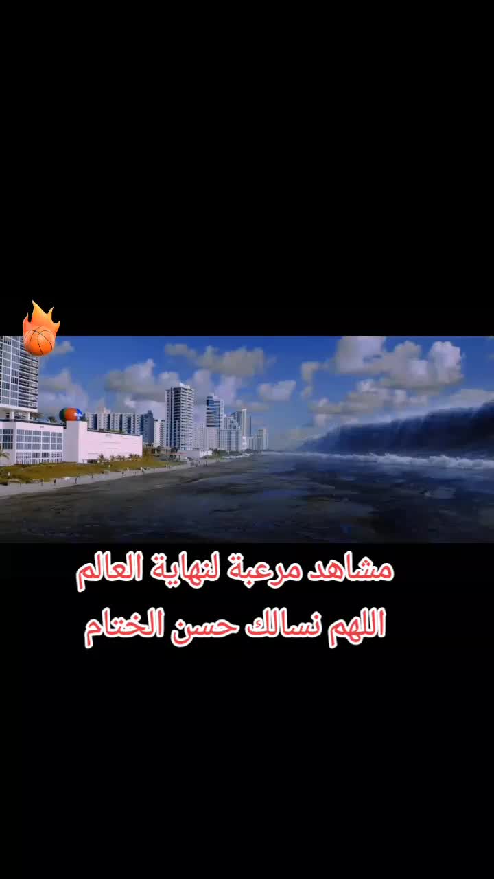 @سعد السعيد
