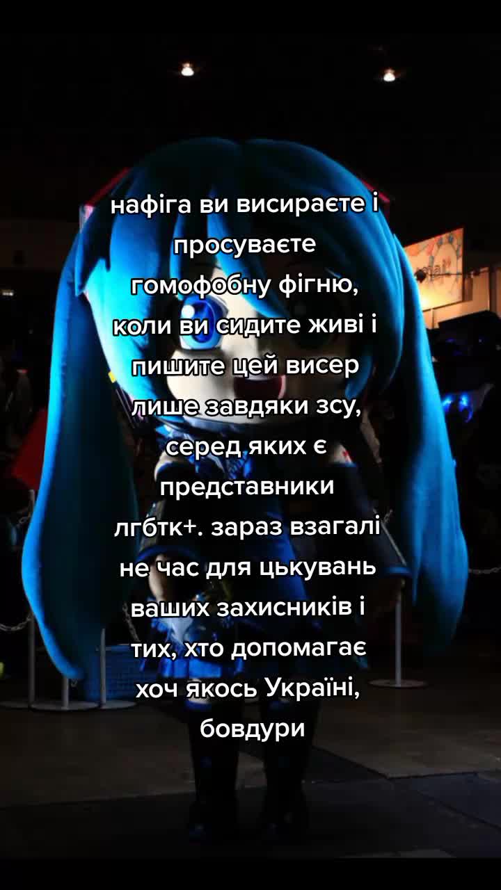 @:(