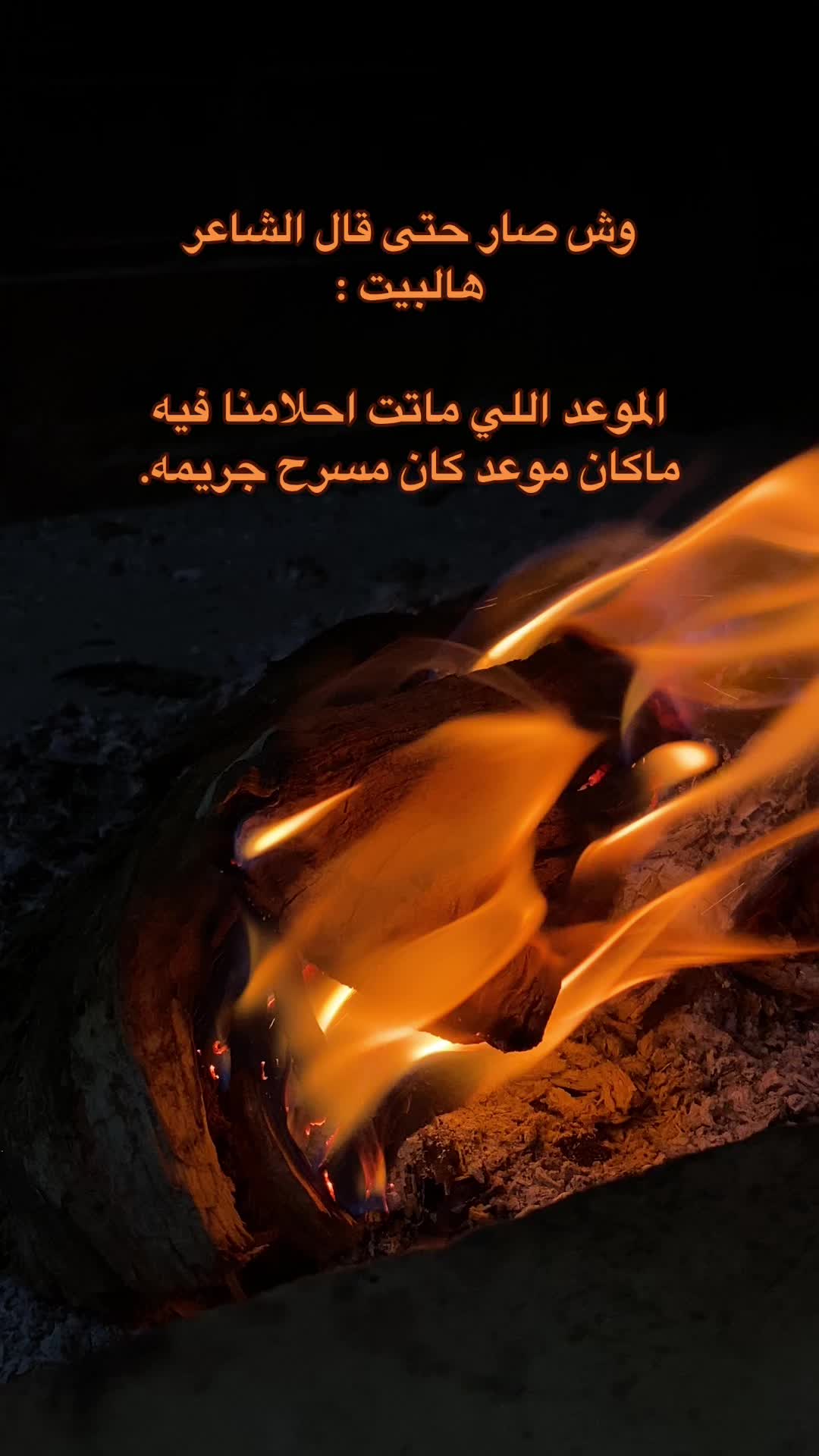 @αℓσταɪвɪ .🦅