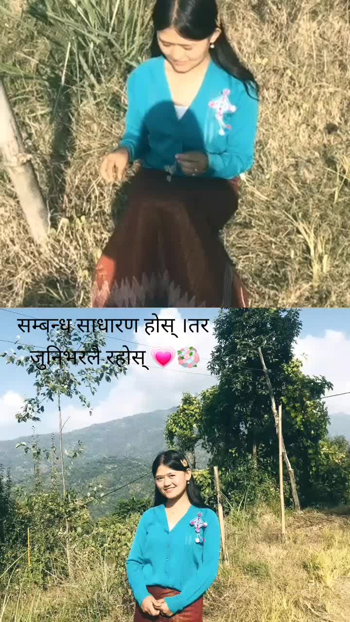 @नेम्बाङमा..👑👑