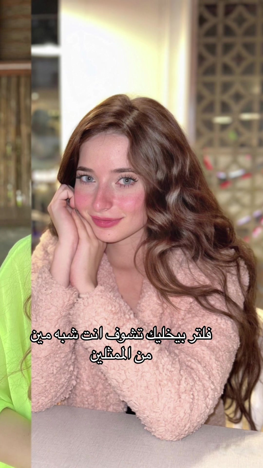 @Menna ibrahim