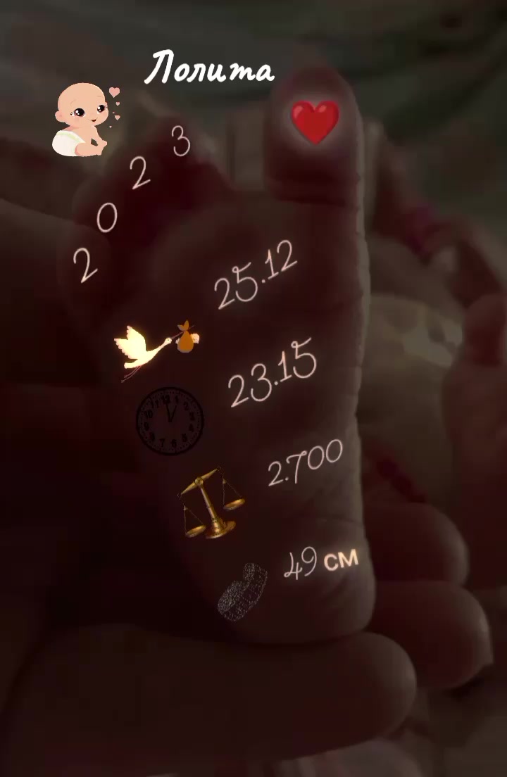 @Діана🪐