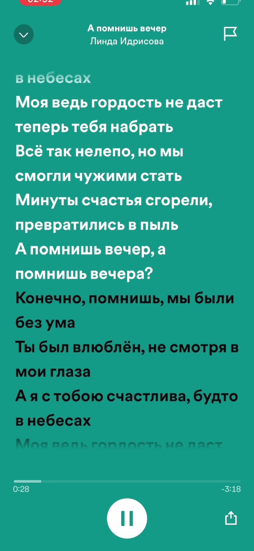 @:)