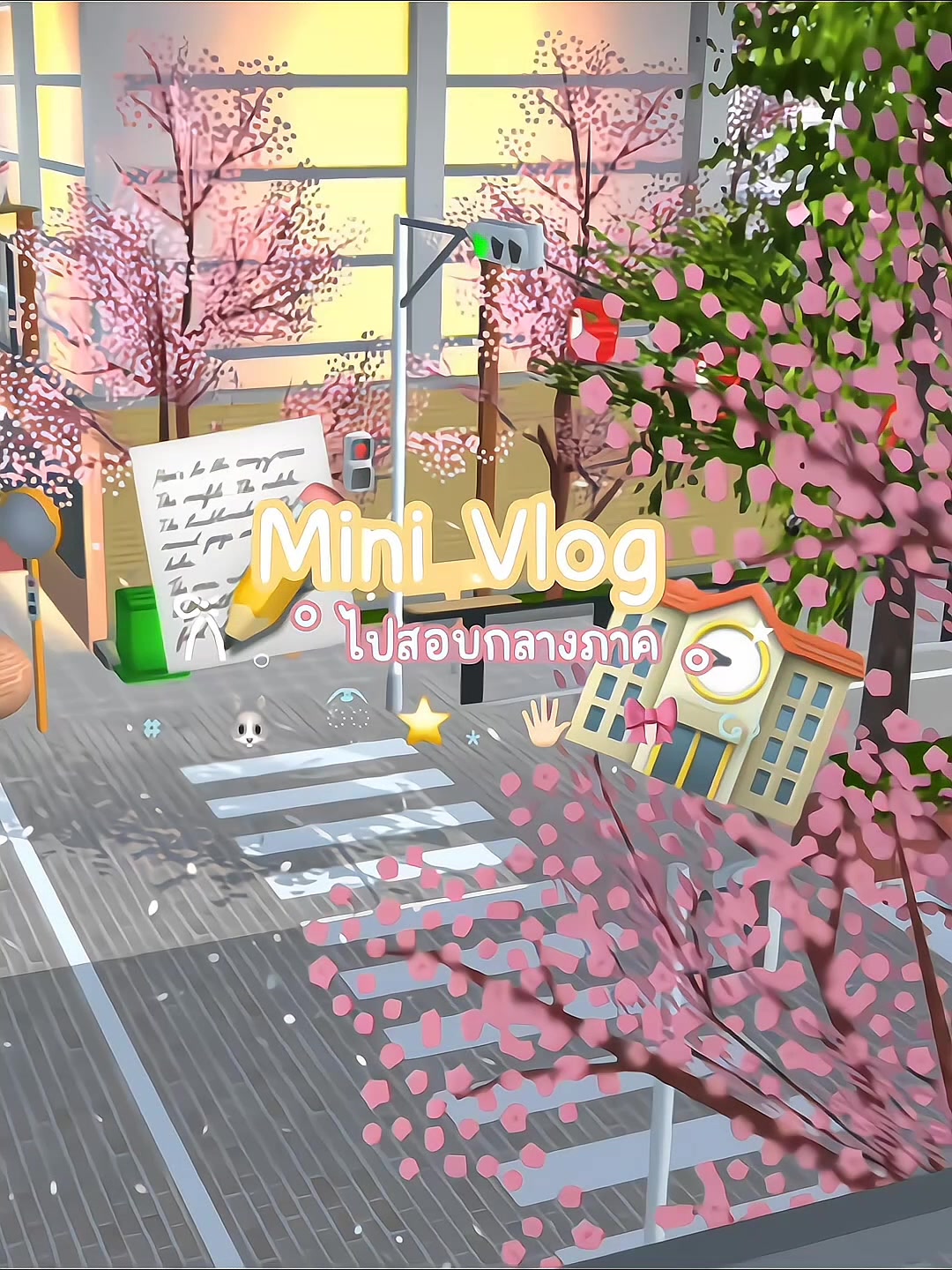 @݁ 𐬹 𓏵 ִ𓈒 tulip p 𓈒 🐈