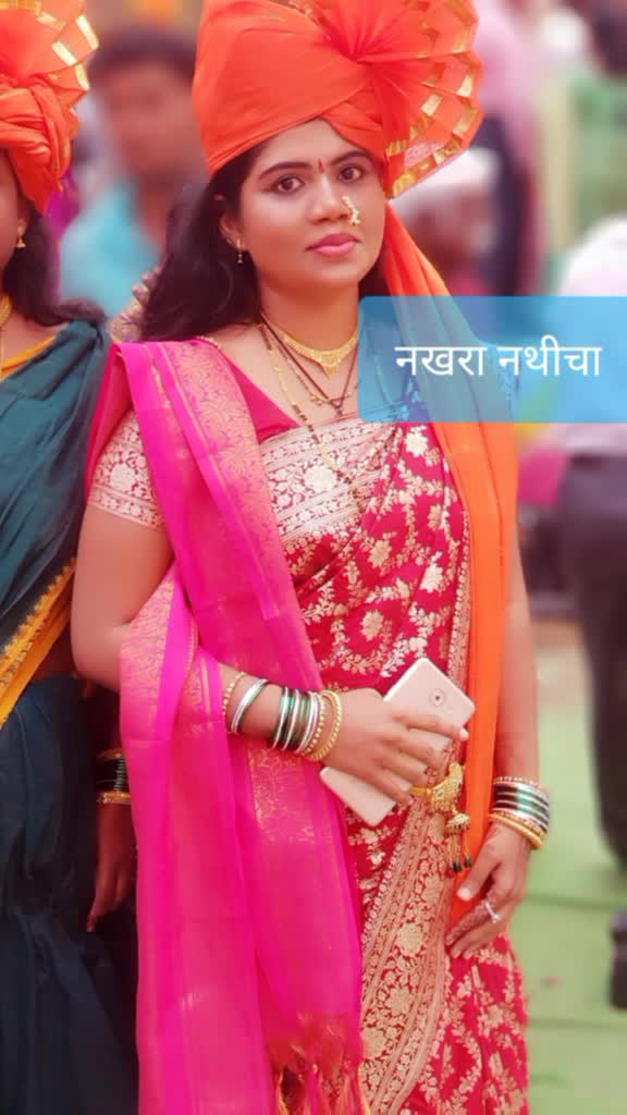 @Prajkta Maske Gholap