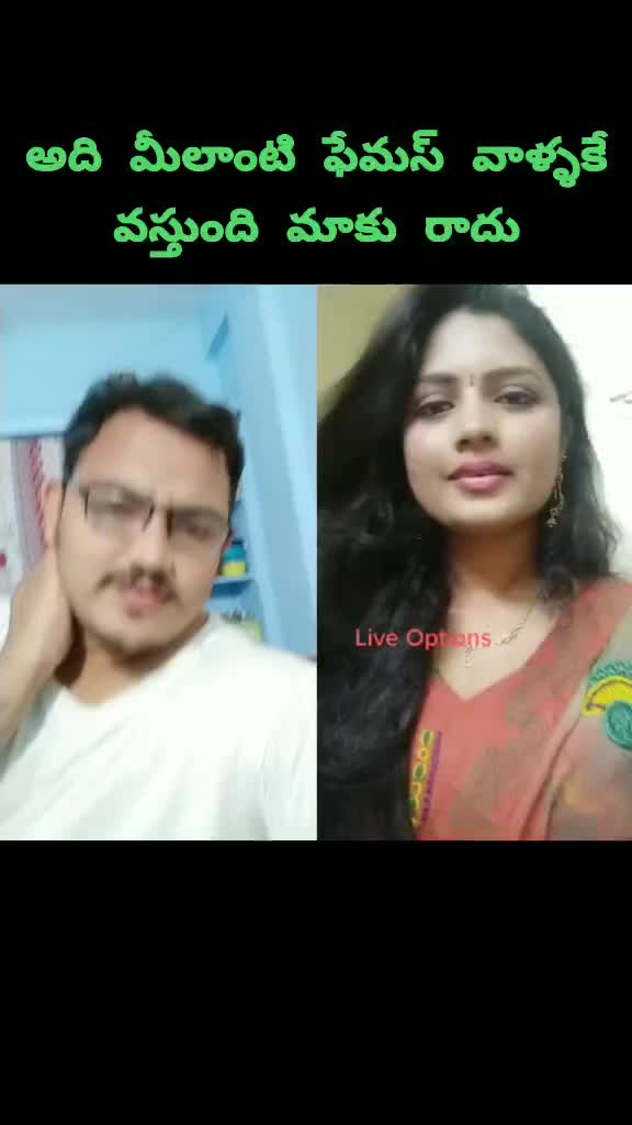 @Dhana Rojayi
