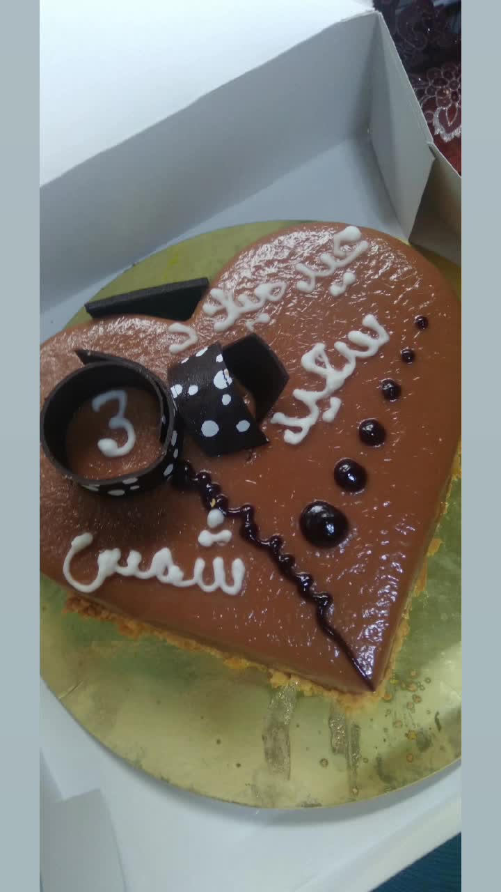 @عالم  جهاد جهاد