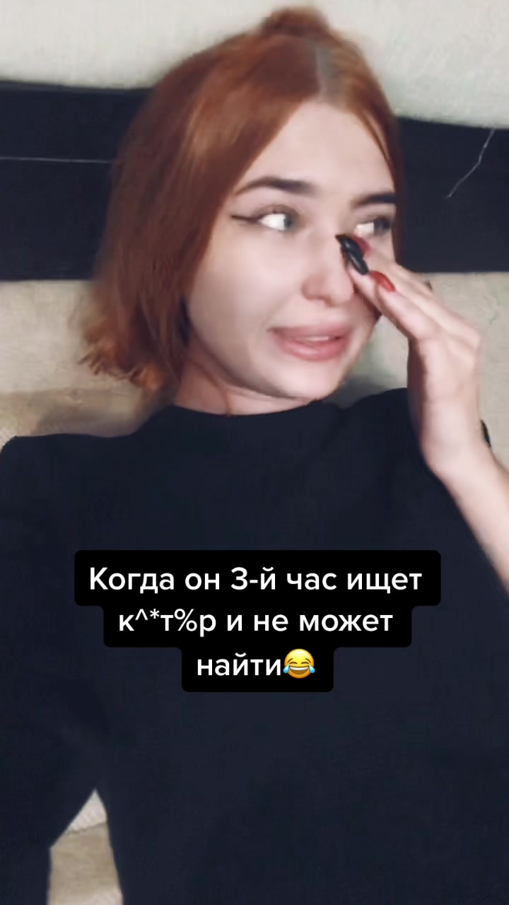 @Anastasia