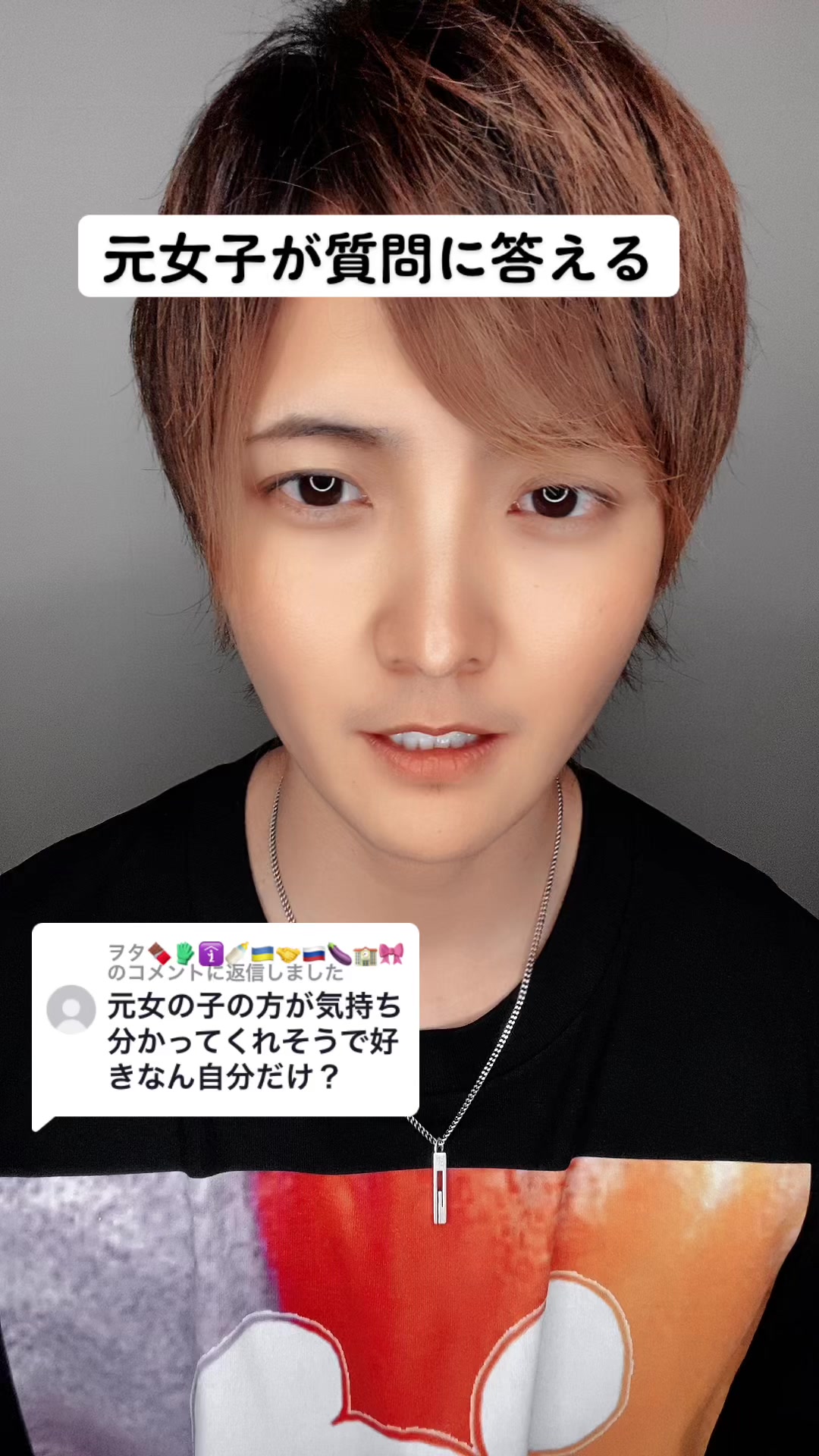 @成宮涼