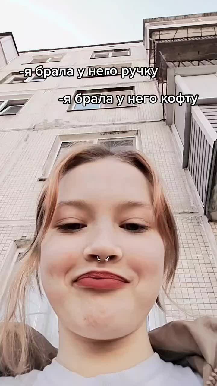 @миянина