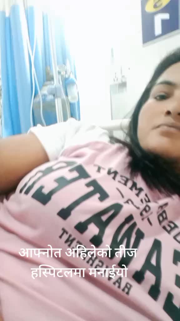 @Gita Bhandari
