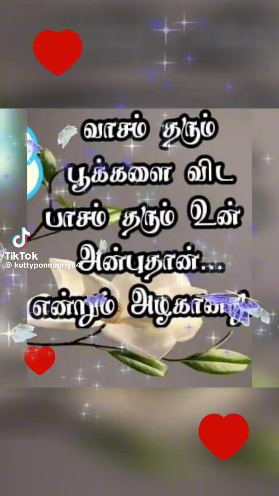 @Rasikaran
