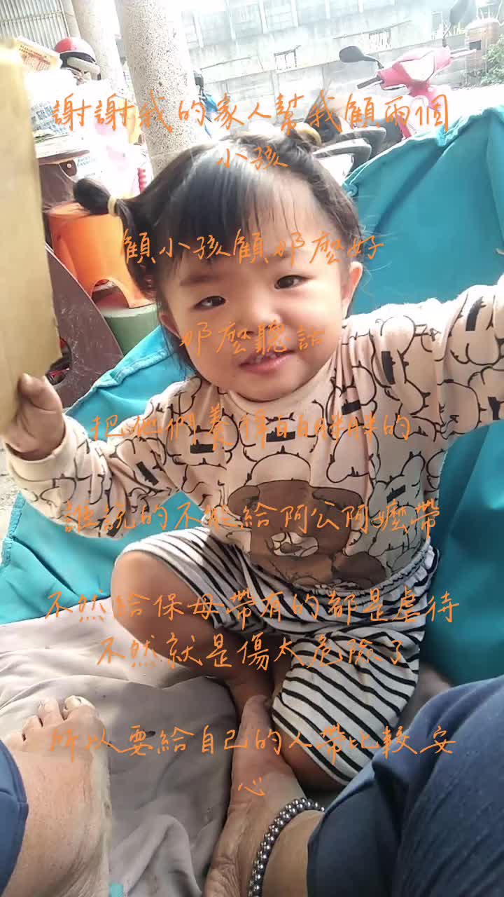 @♥ 飾品 項鍊 耳環 手鍊 ♥