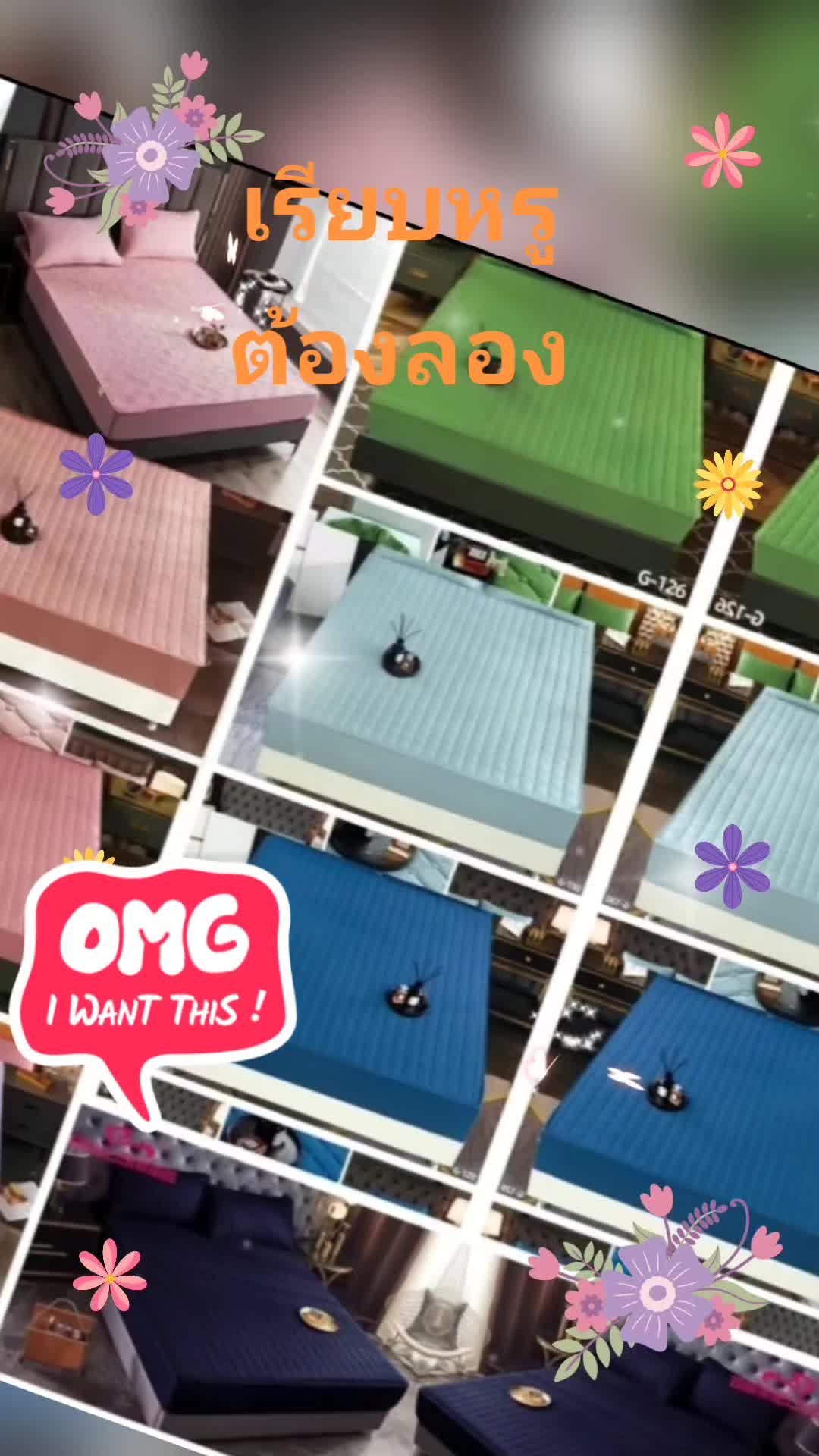 @aomaam