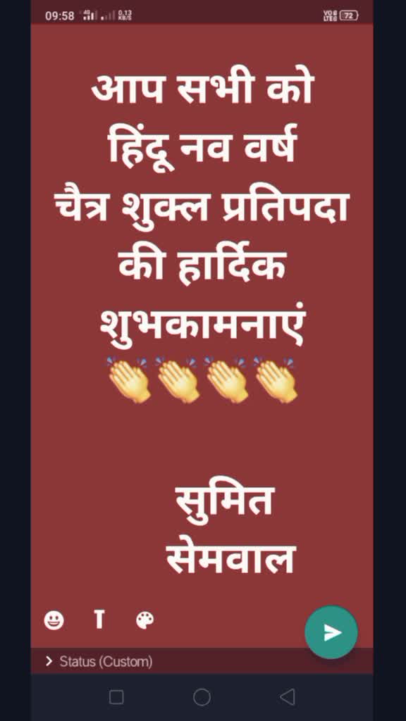 @mr.sumitsemwalji