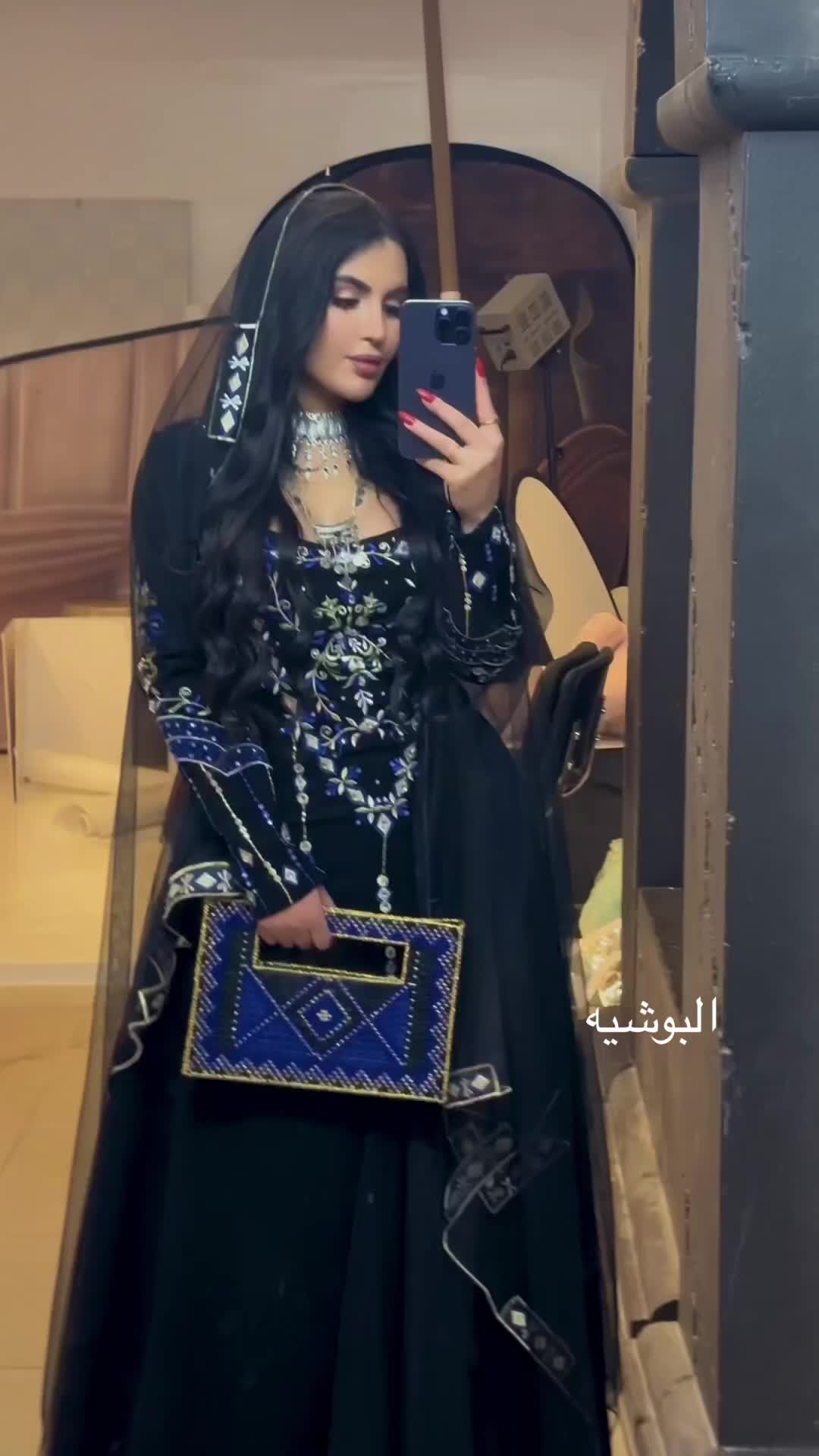 @البوشــــيـة