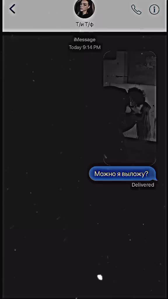 @𝙁𝙖𝙢.𝙥𝙖𝙮