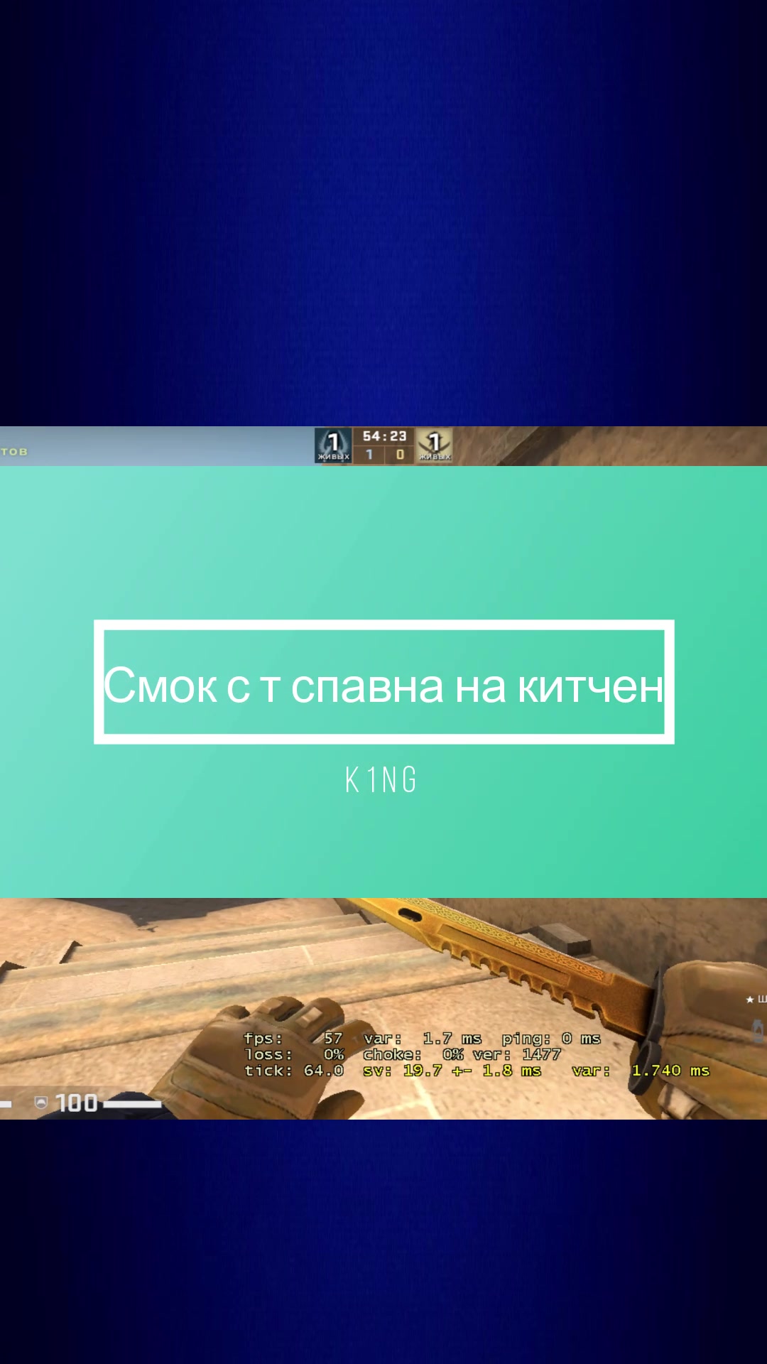 @K1ng__cs
