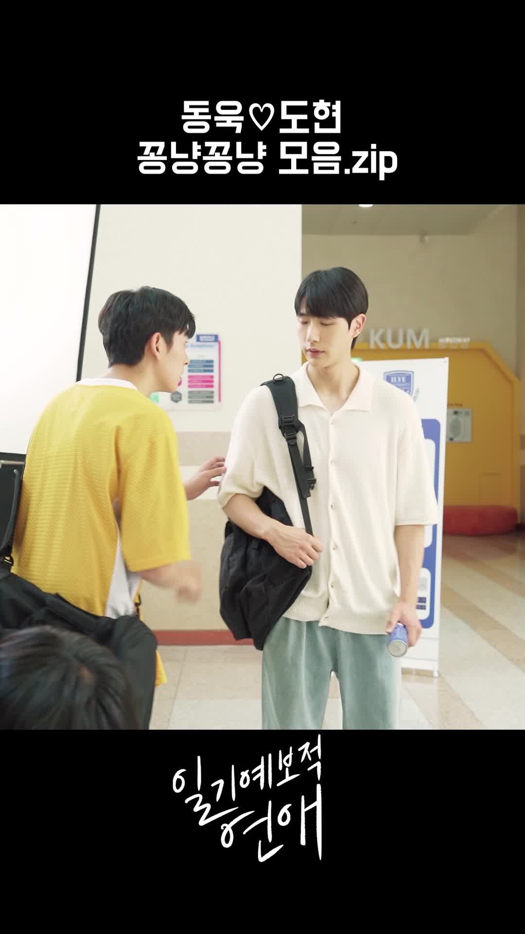 @케나즈 KENAZ