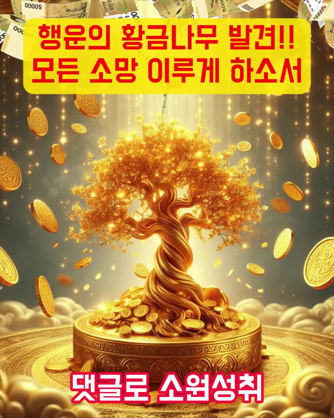 @보물상자
